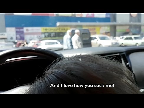 ❤️ Dihisap betul-betul di tempat letak kereta di luar pasar raya ❤ Lucah vk pada ms.hentaisun.ru ❌❤